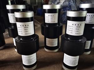 绝缘接头